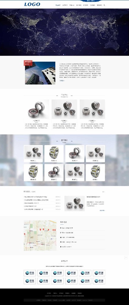 营销型企业通用类网站Fortukey模板(自适应手机端)+利于SEO优化
