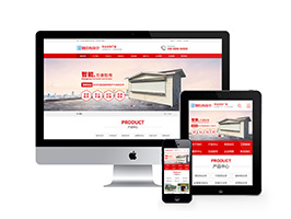 网站建设网络营销类网站Fortukey模板(自适应手机端)